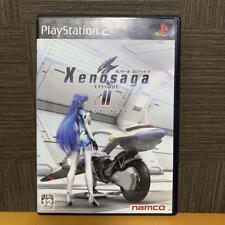 Xenosaga 2 box art for Playstation 2